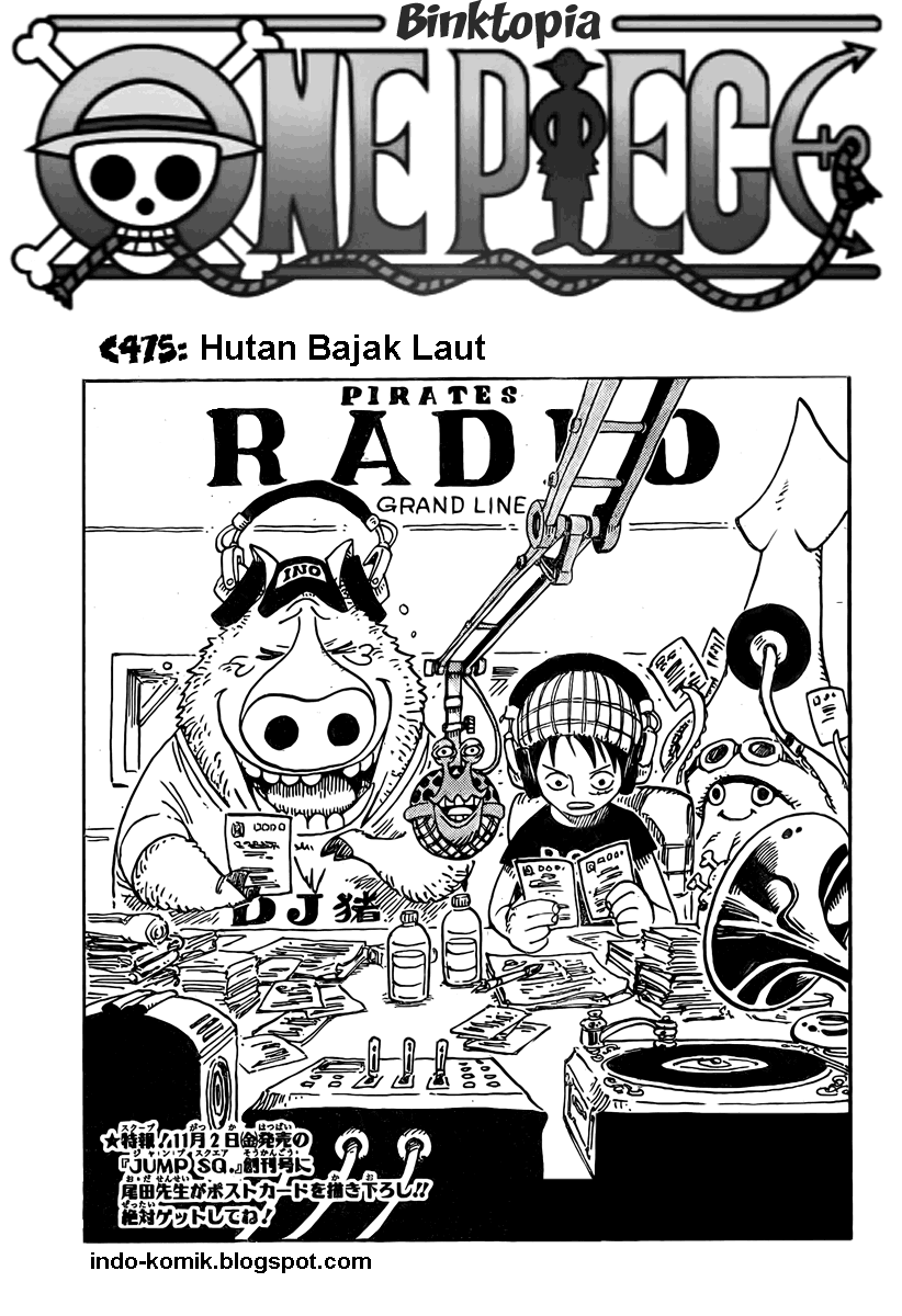 One Piece