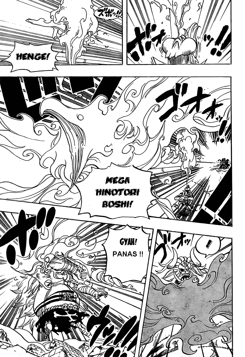 One Piece