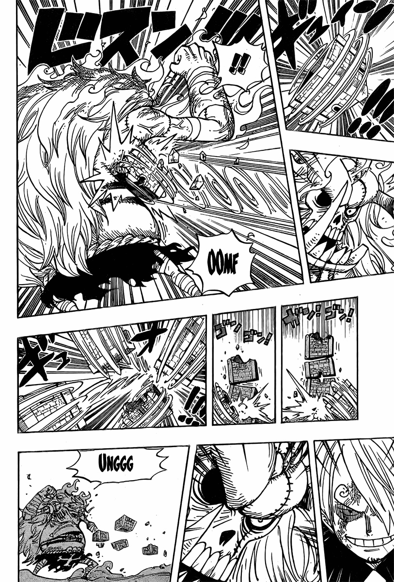 One Piece