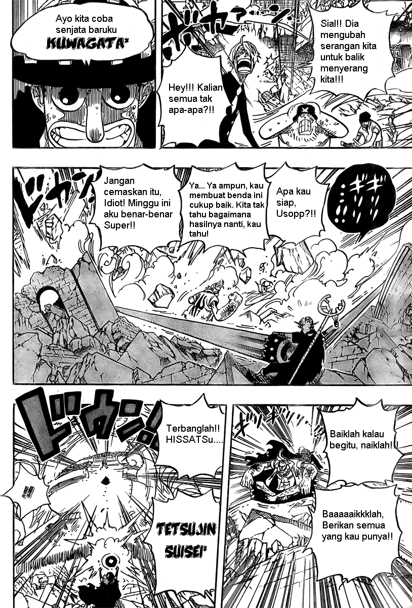 One Piece
