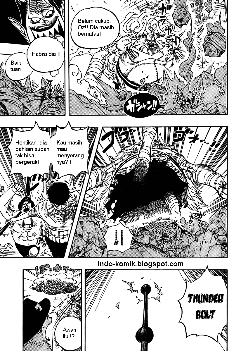 One Piece