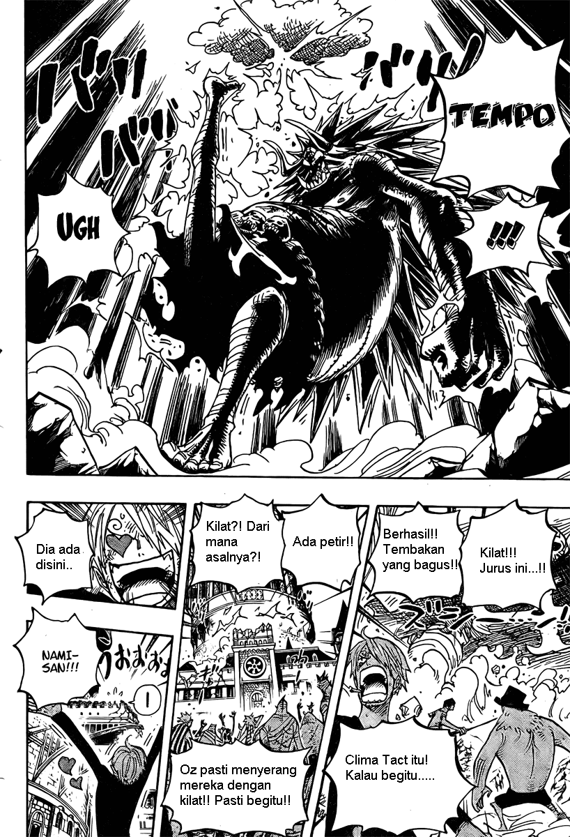 One Piece