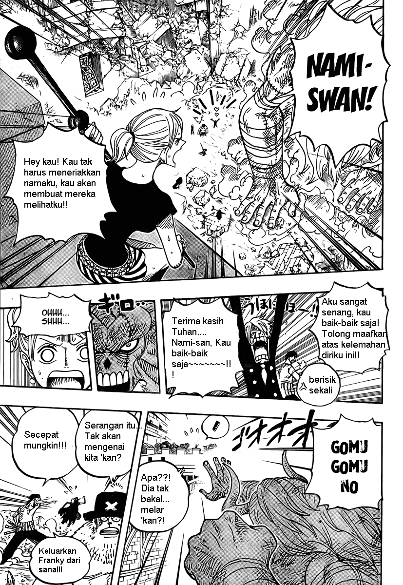 One Piece