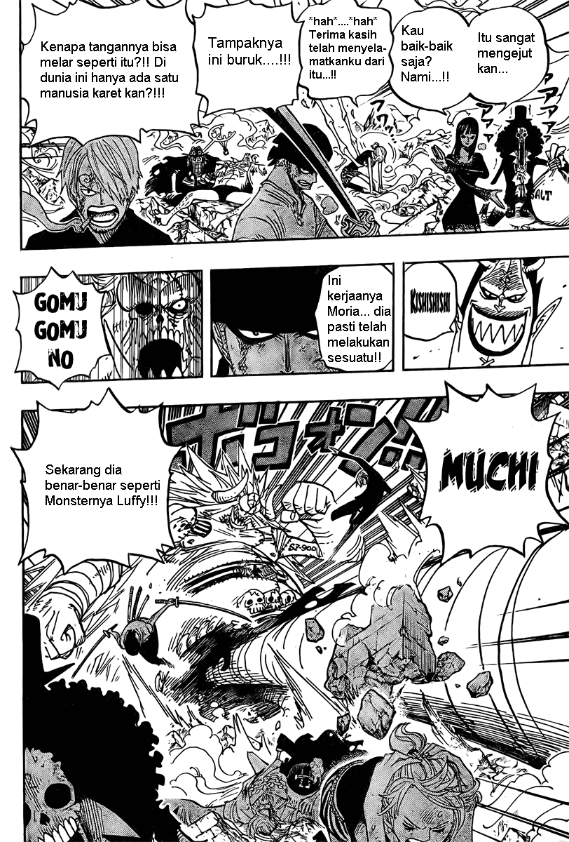 One Piece
