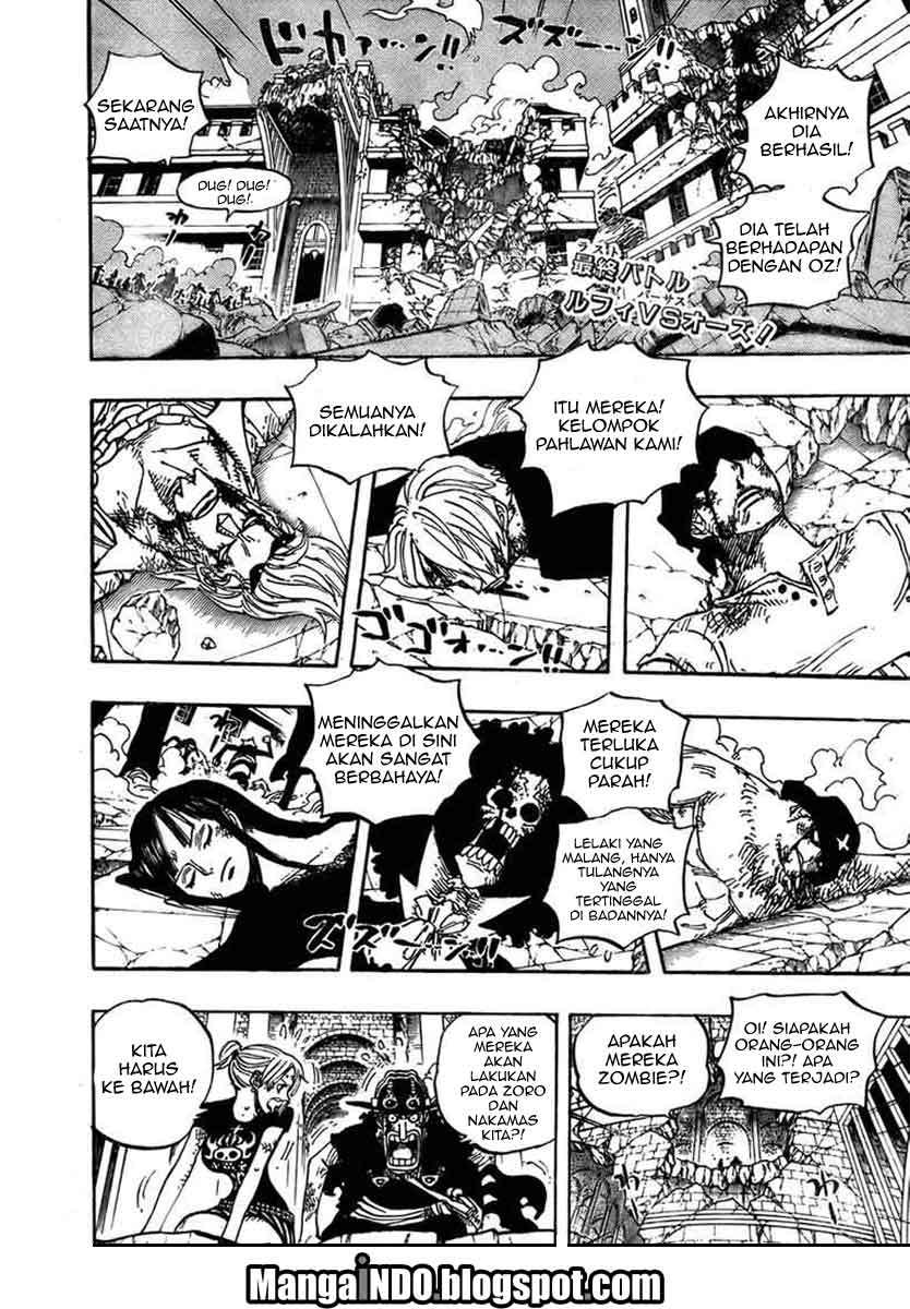 One Piece
