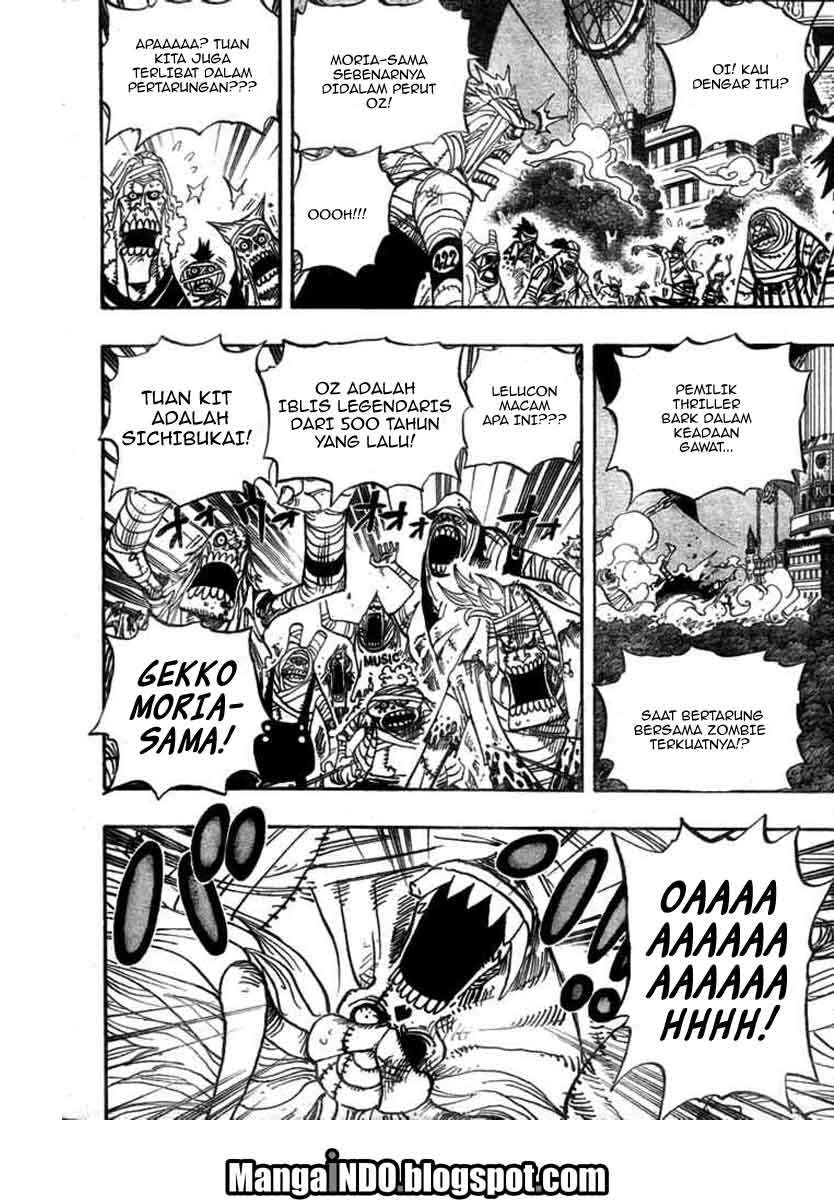 One Piece