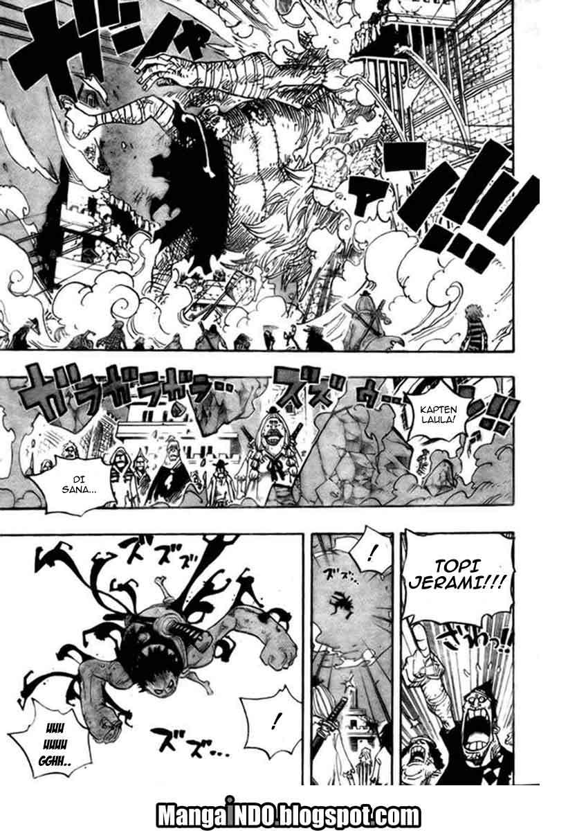 One Piece