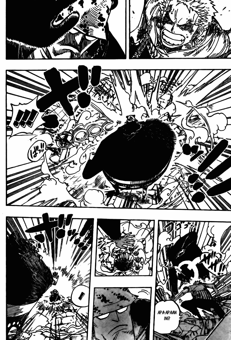 One Piece