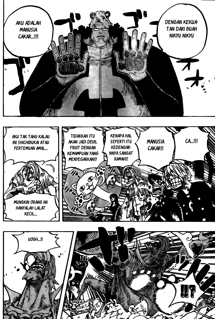 One Piece
