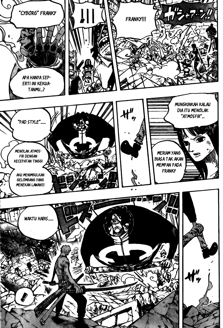 One Piece