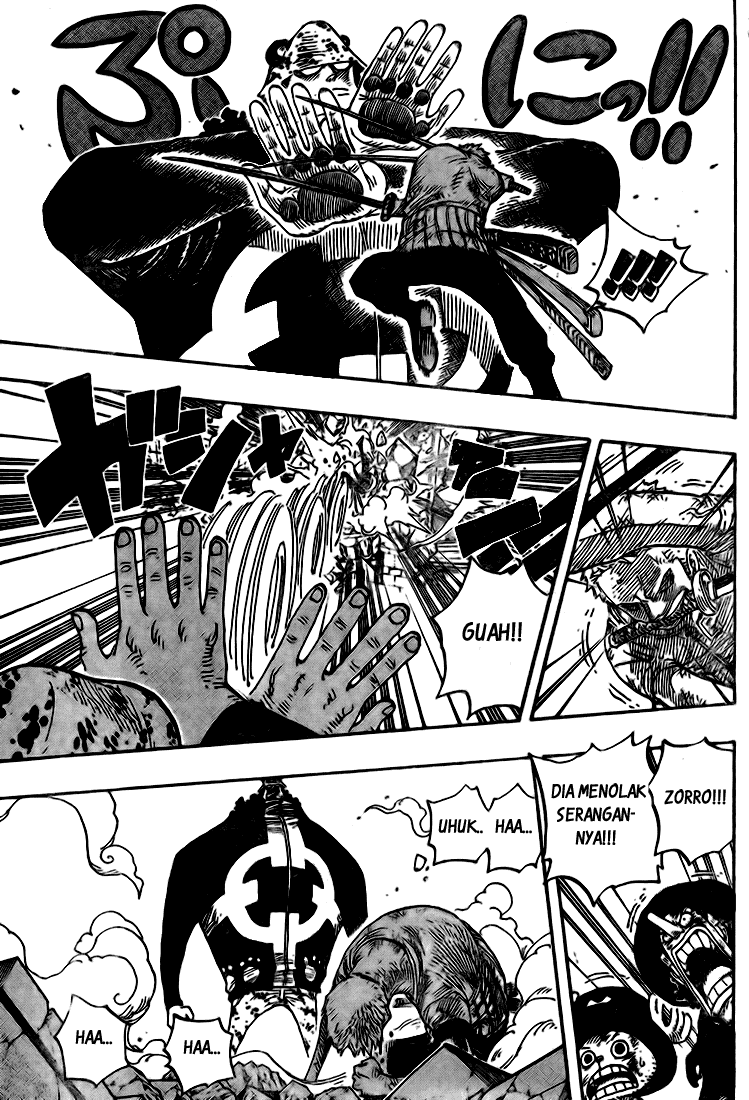 One Piece
