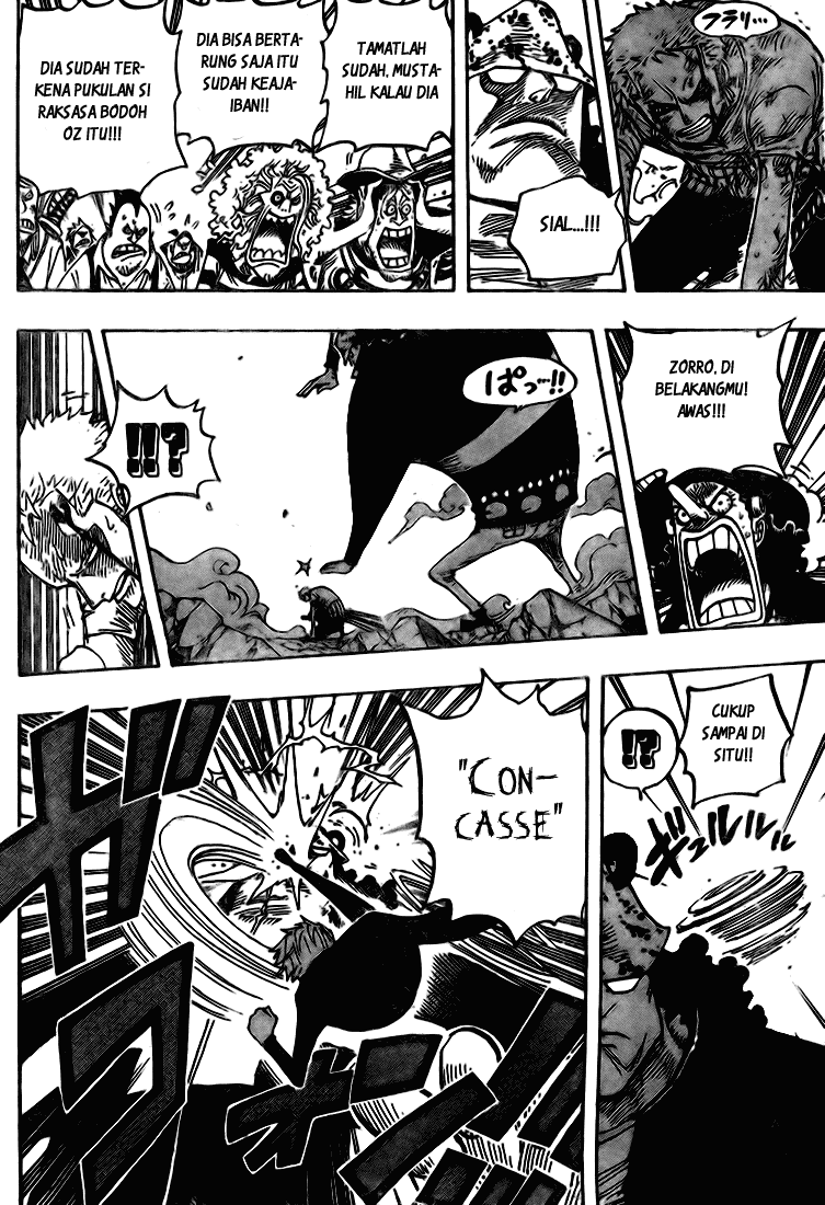 One Piece
