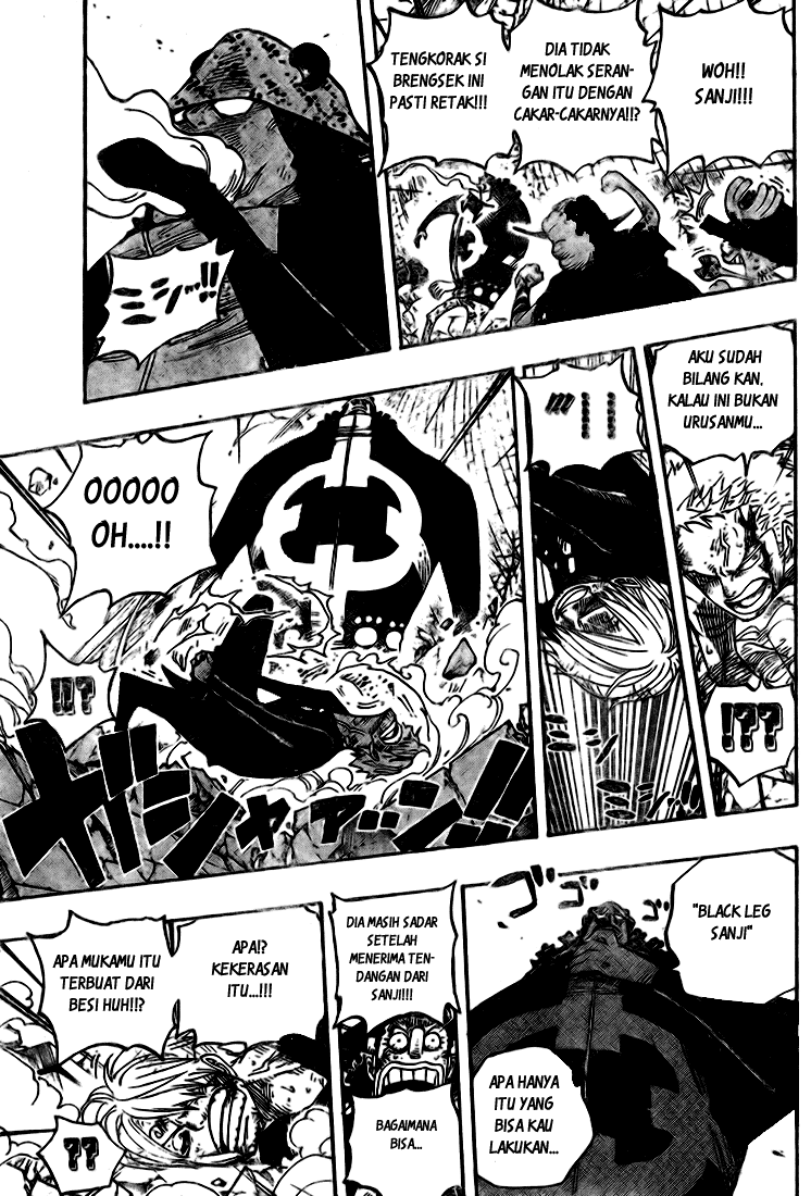 One Piece