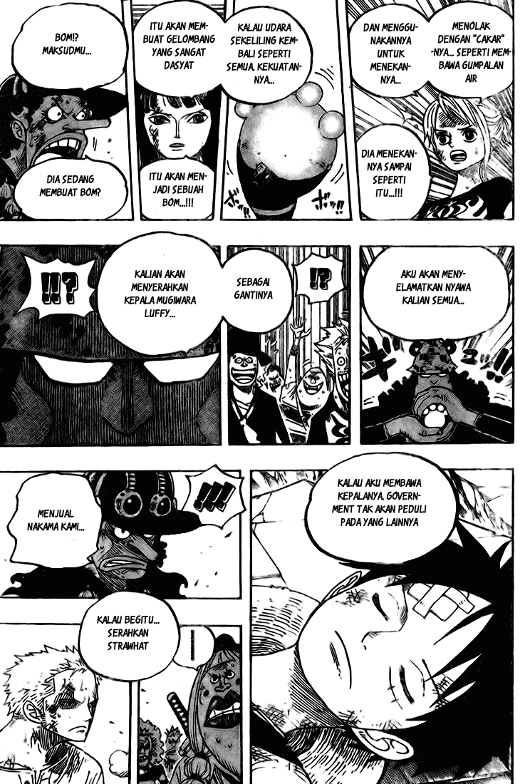 One Piece