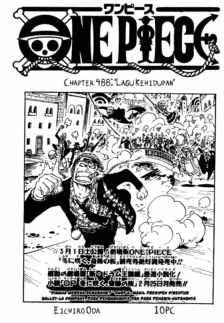 One Piece