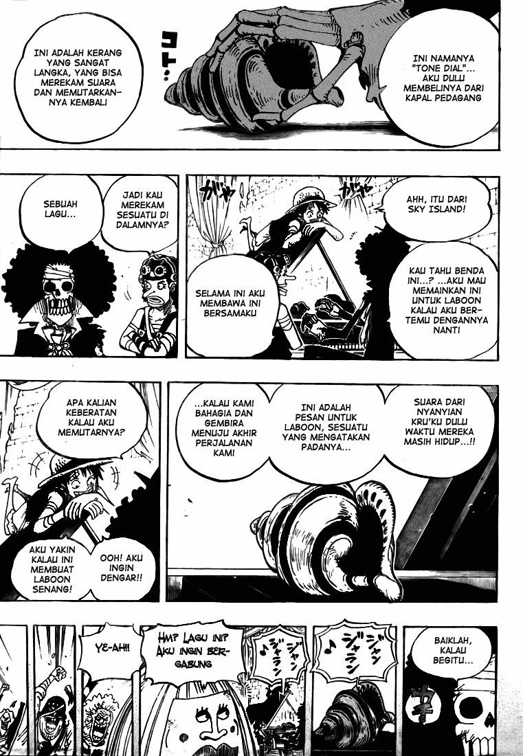 One Piece