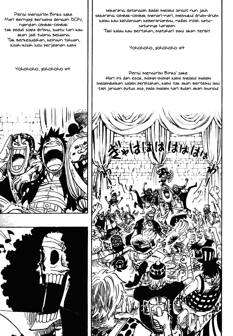 One Piece