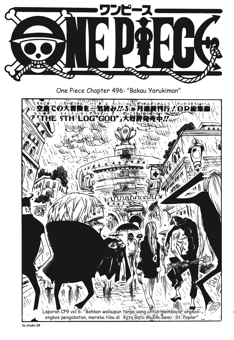 One Piece