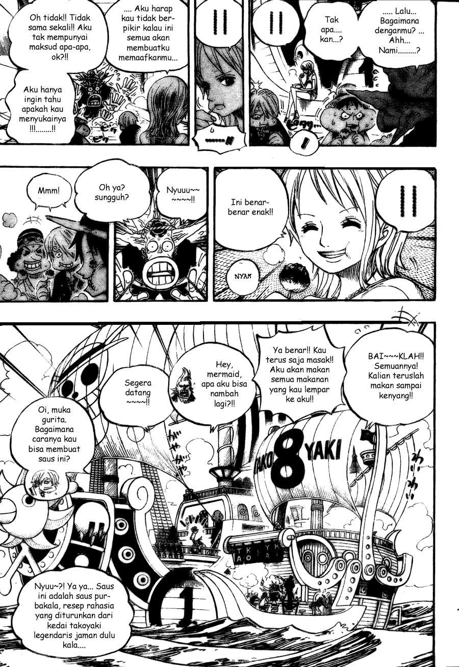 One Piece