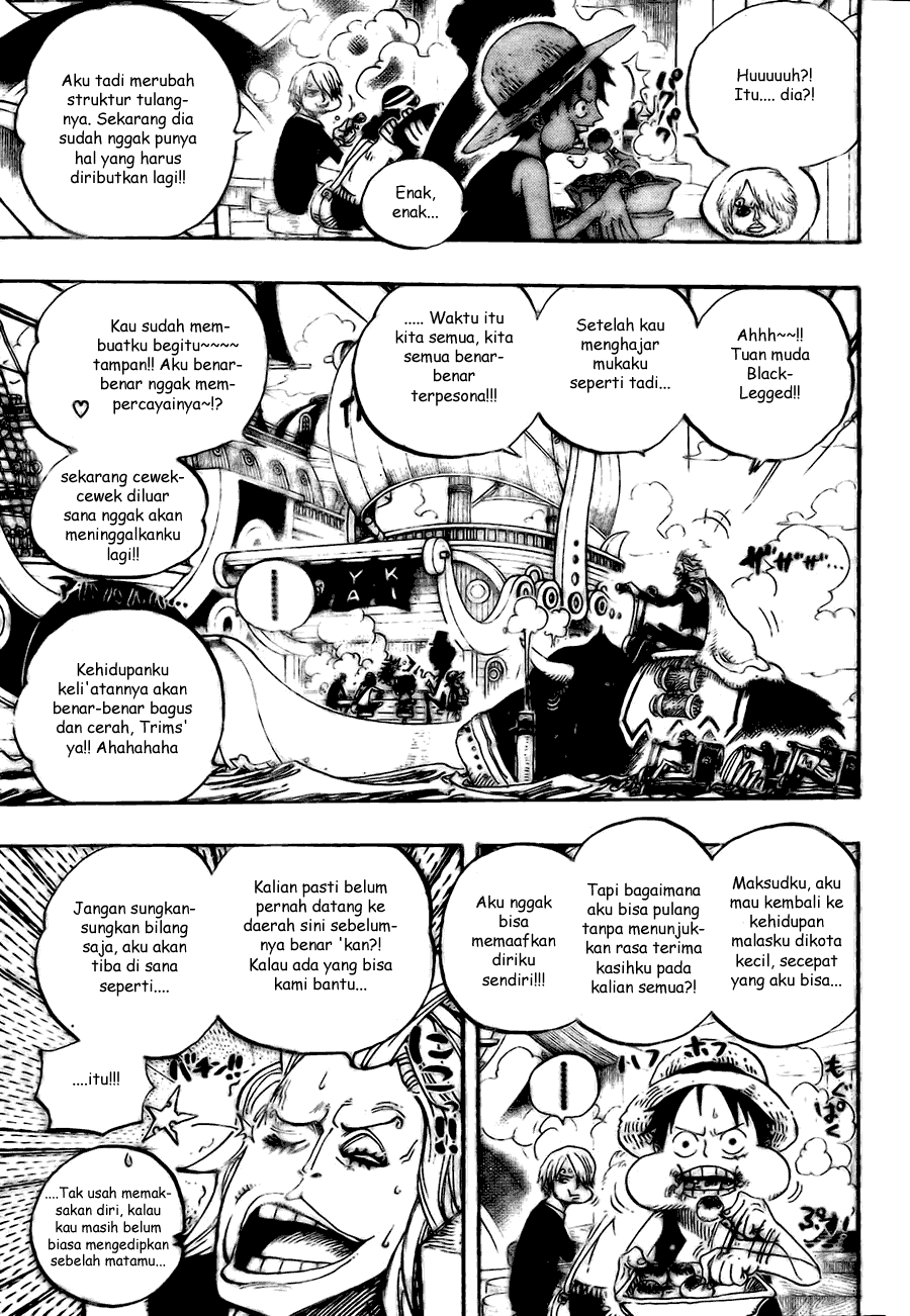 One Piece