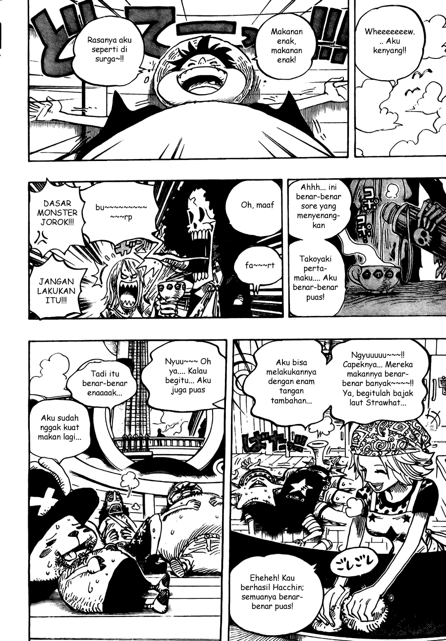 One Piece
