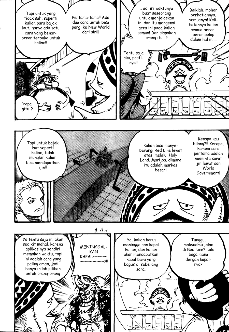One Piece