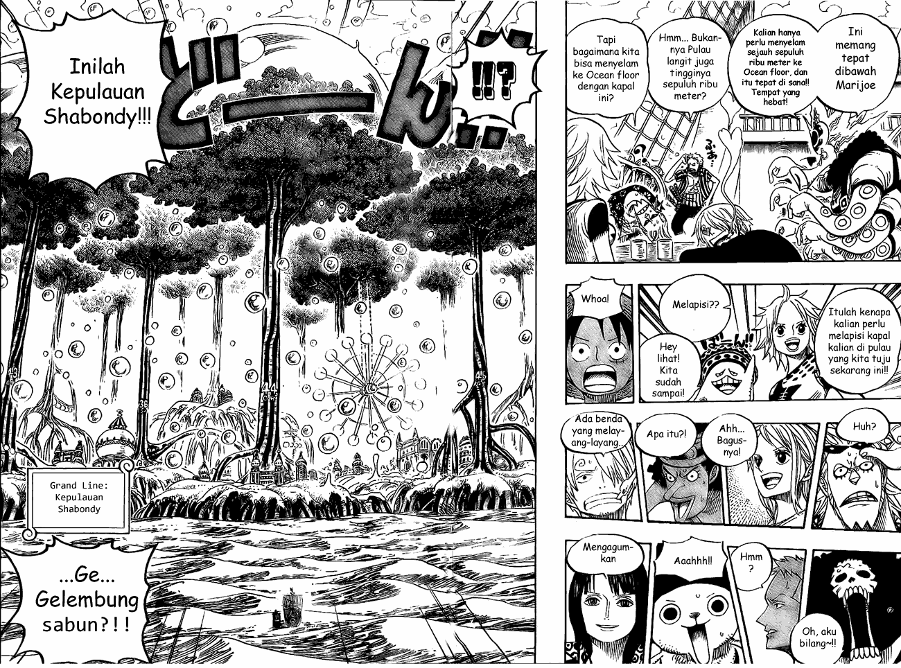 One Piece