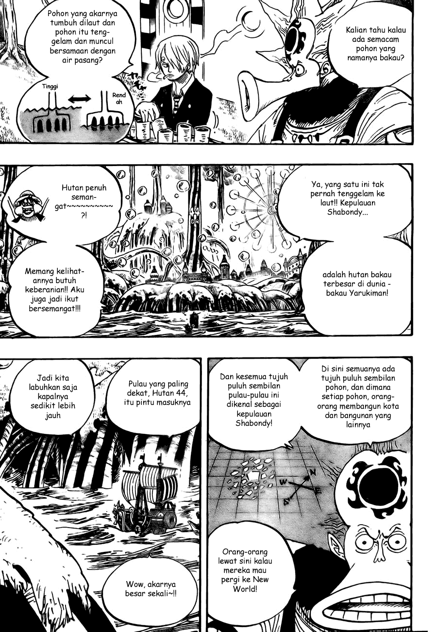 One Piece