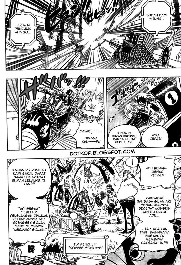 One Piece