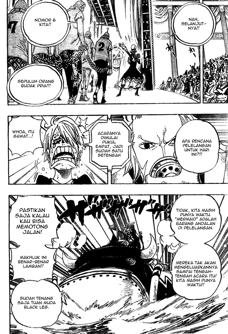 One Piece