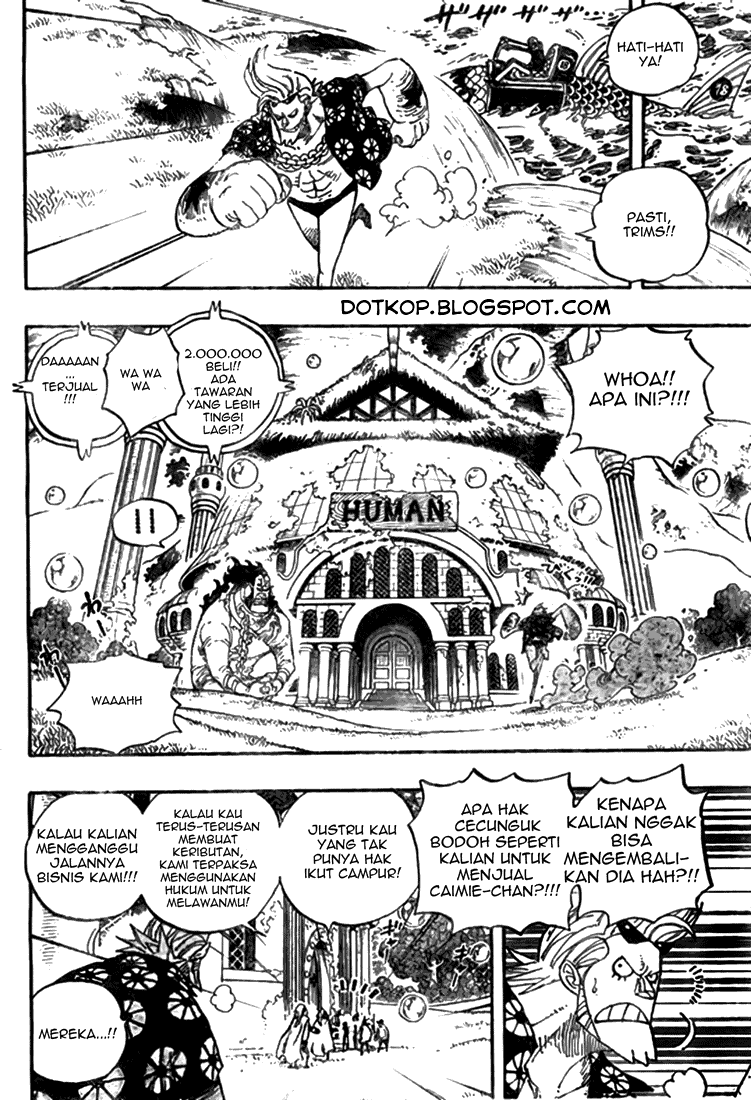 One Piece