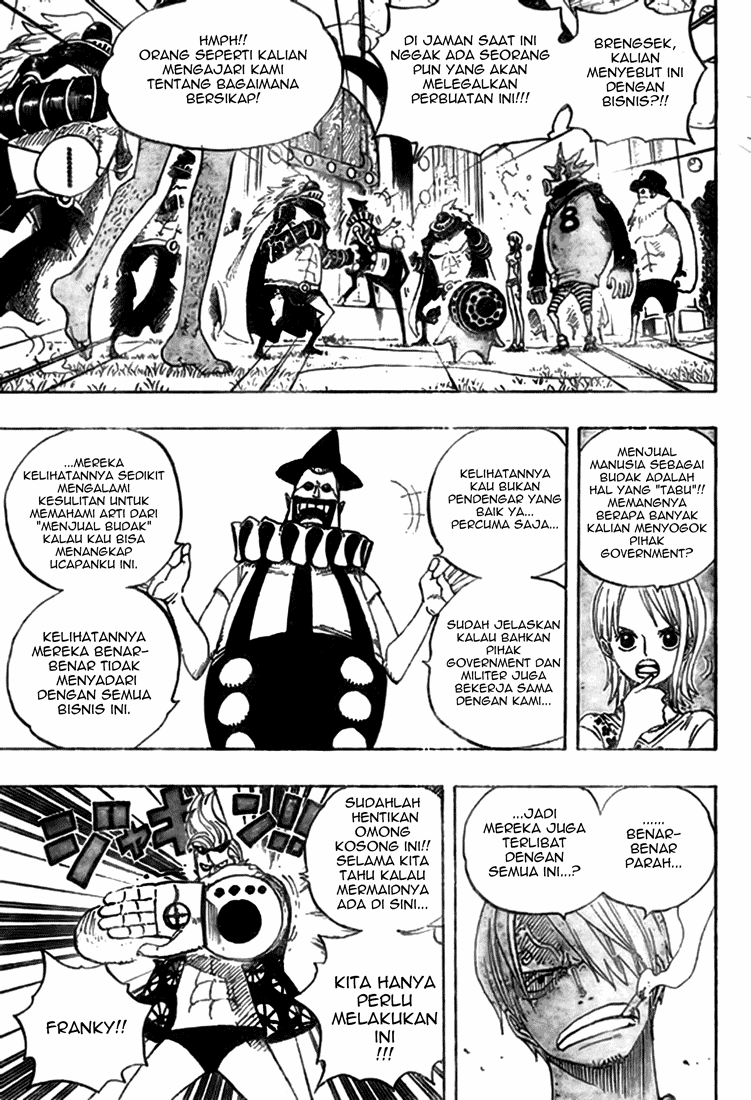 One Piece