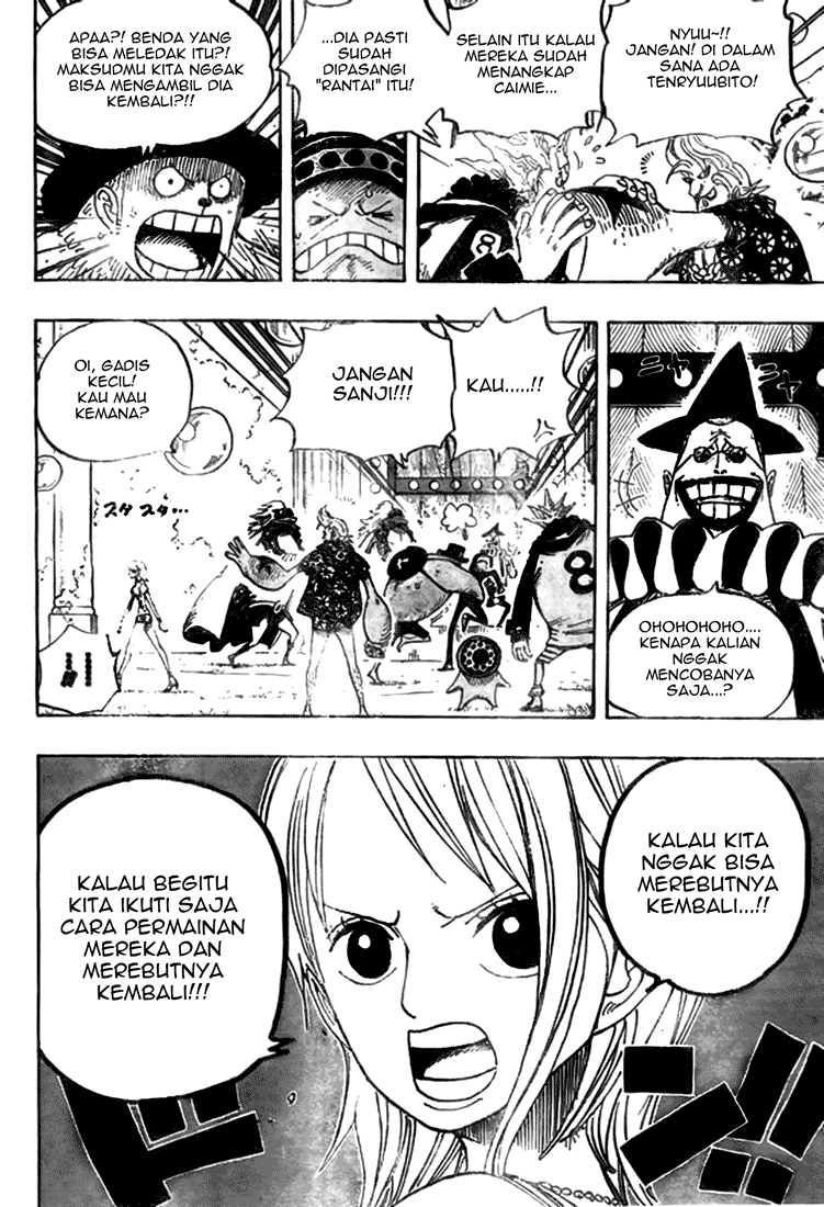 One Piece