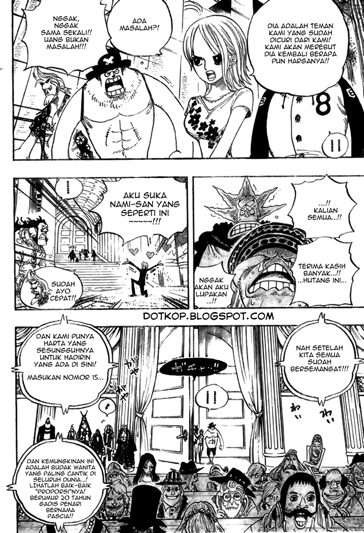 One Piece