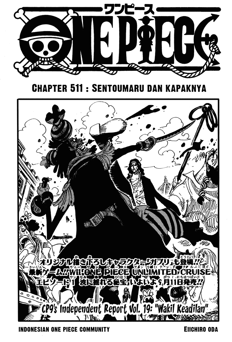 One Piece
