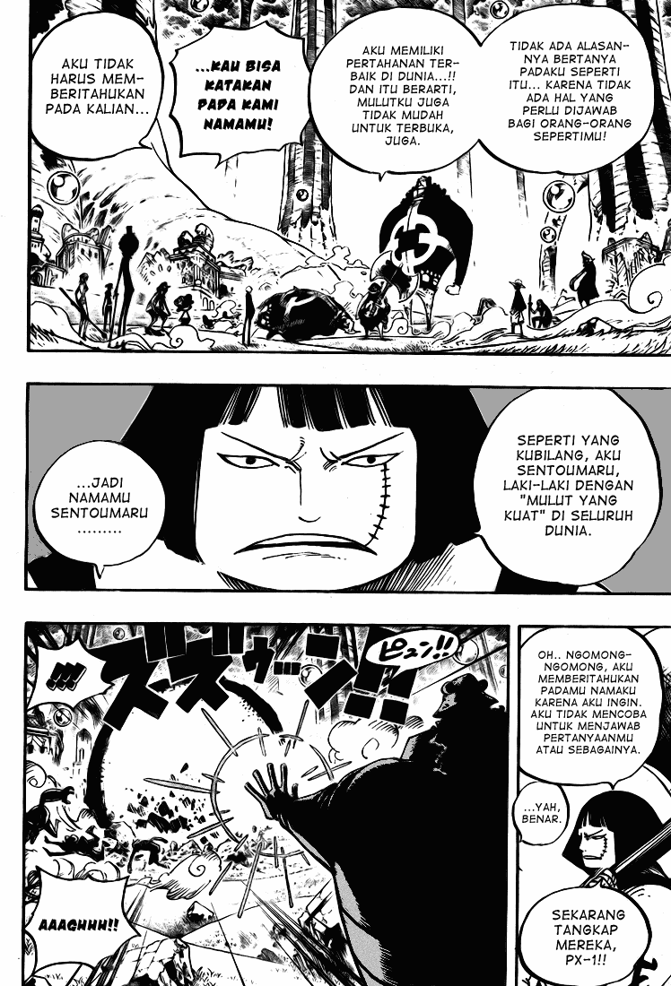 One Piece
