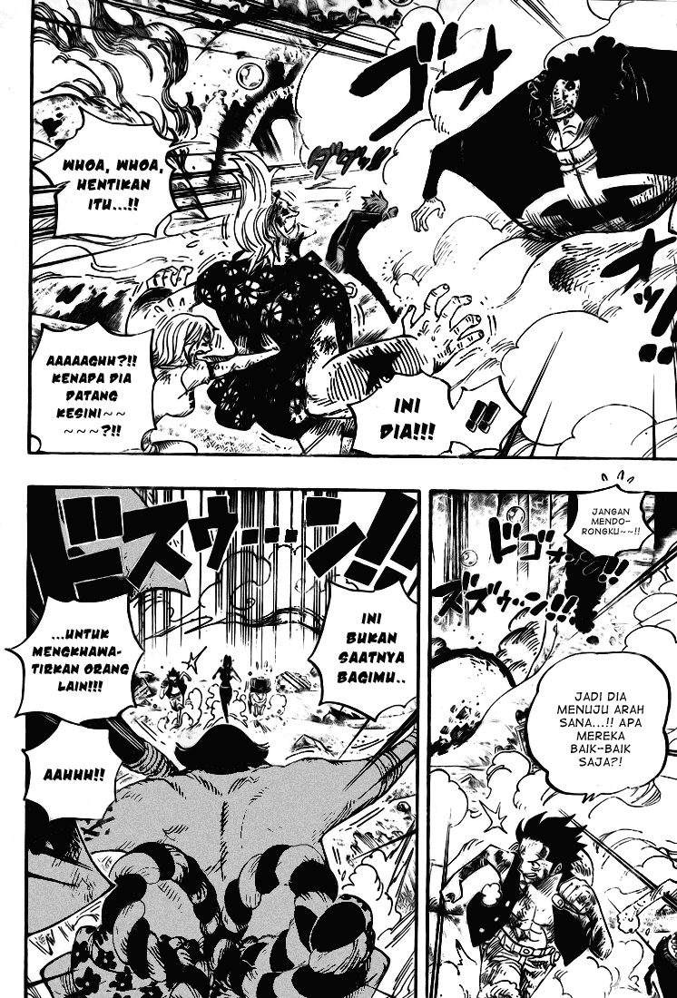 One Piece