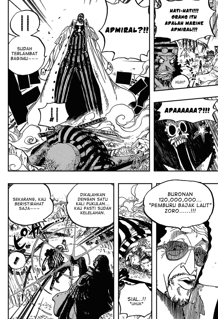 One Piece