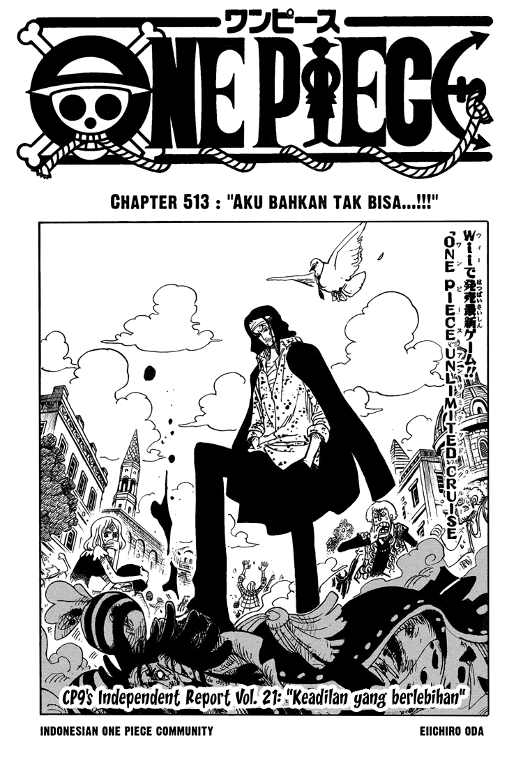 One Piece