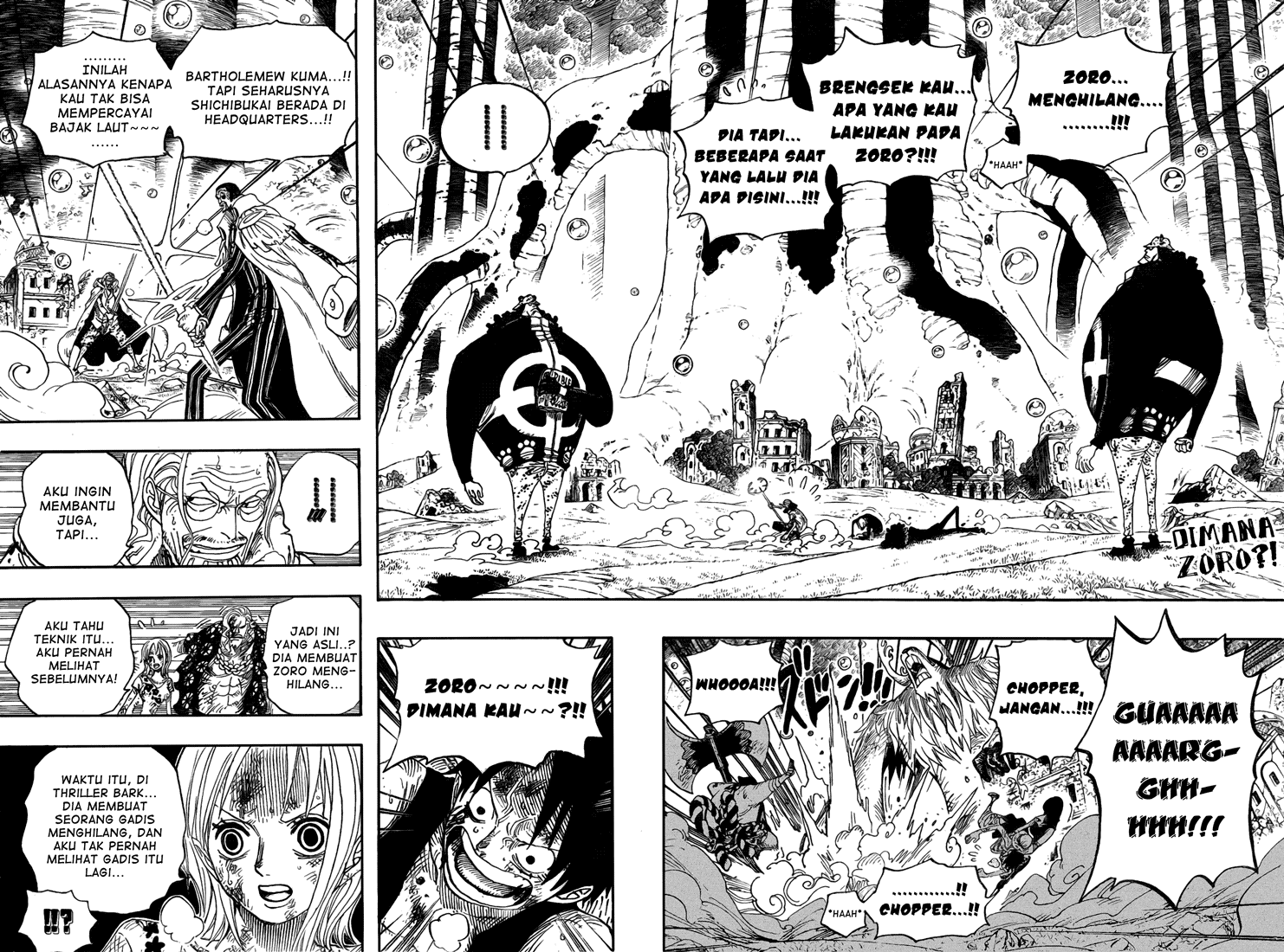 One Piece
