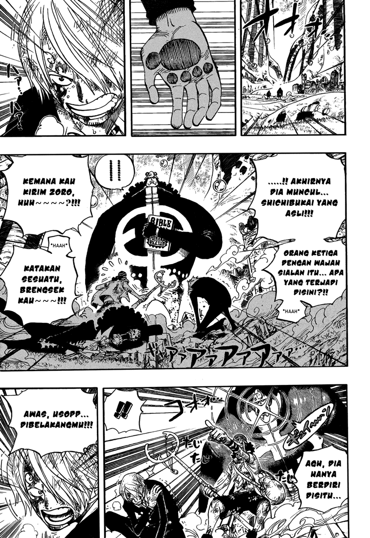 One Piece