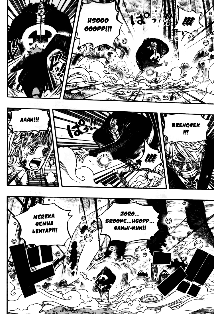 One Piece