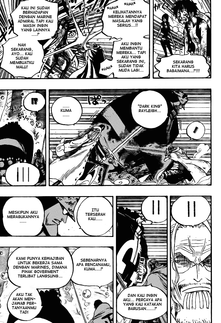 One Piece