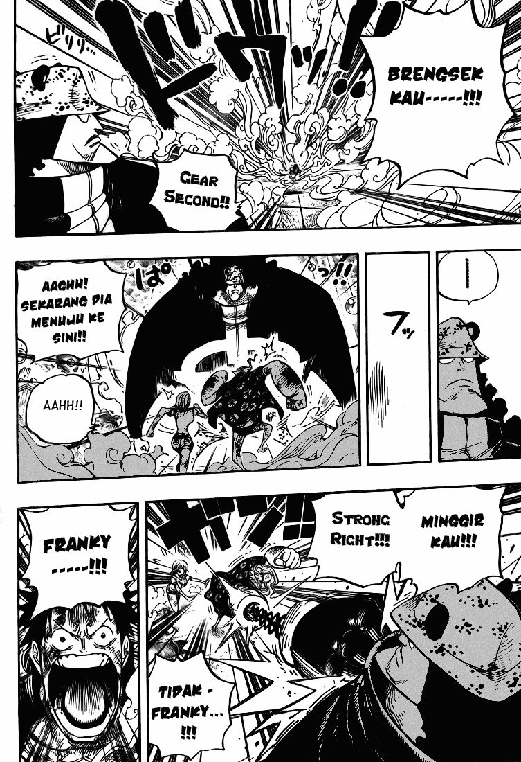 One Piece