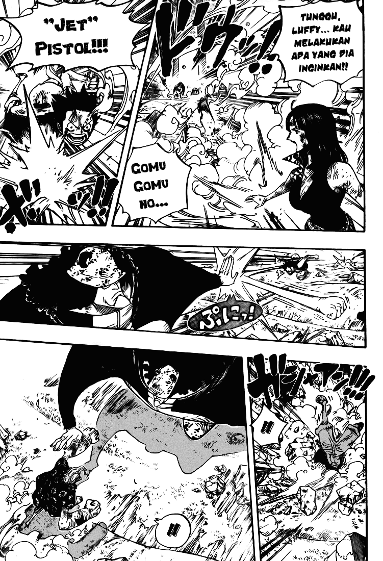 One Piece