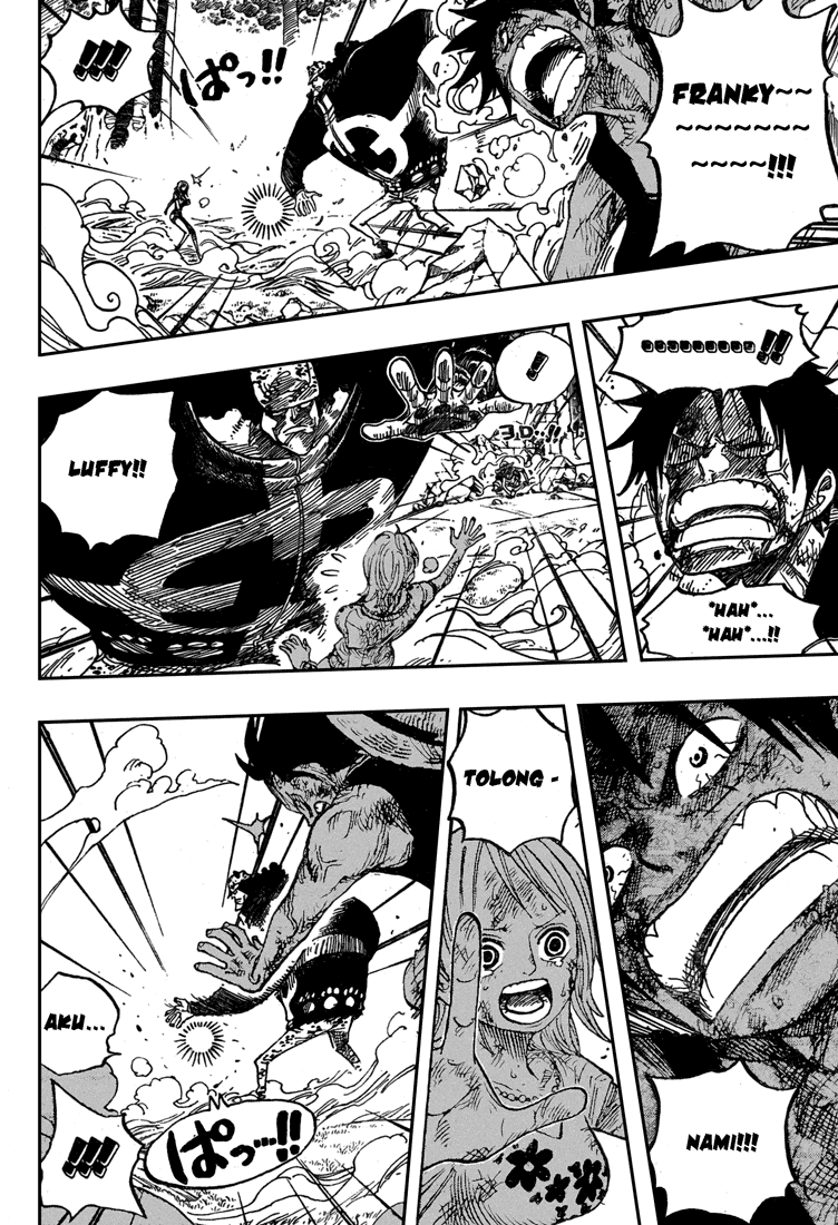 One Piece