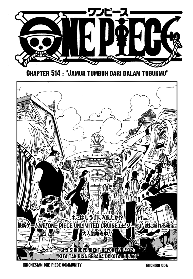 One Piece