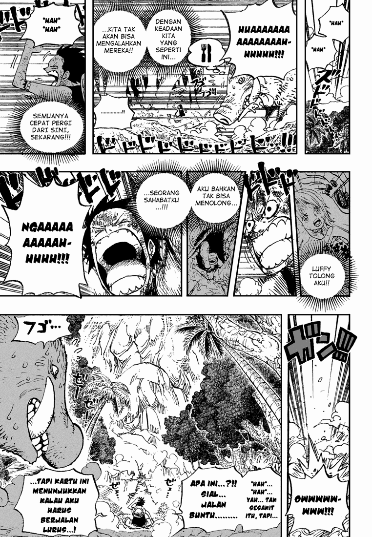 One Piece