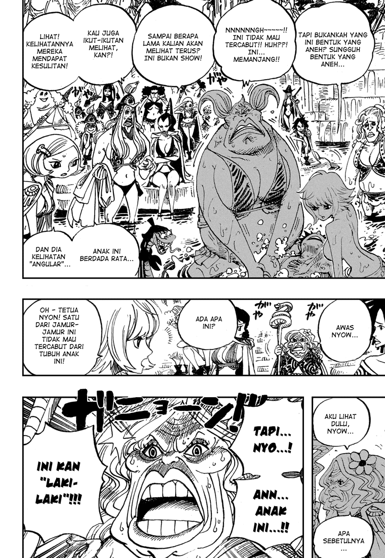 One Piece