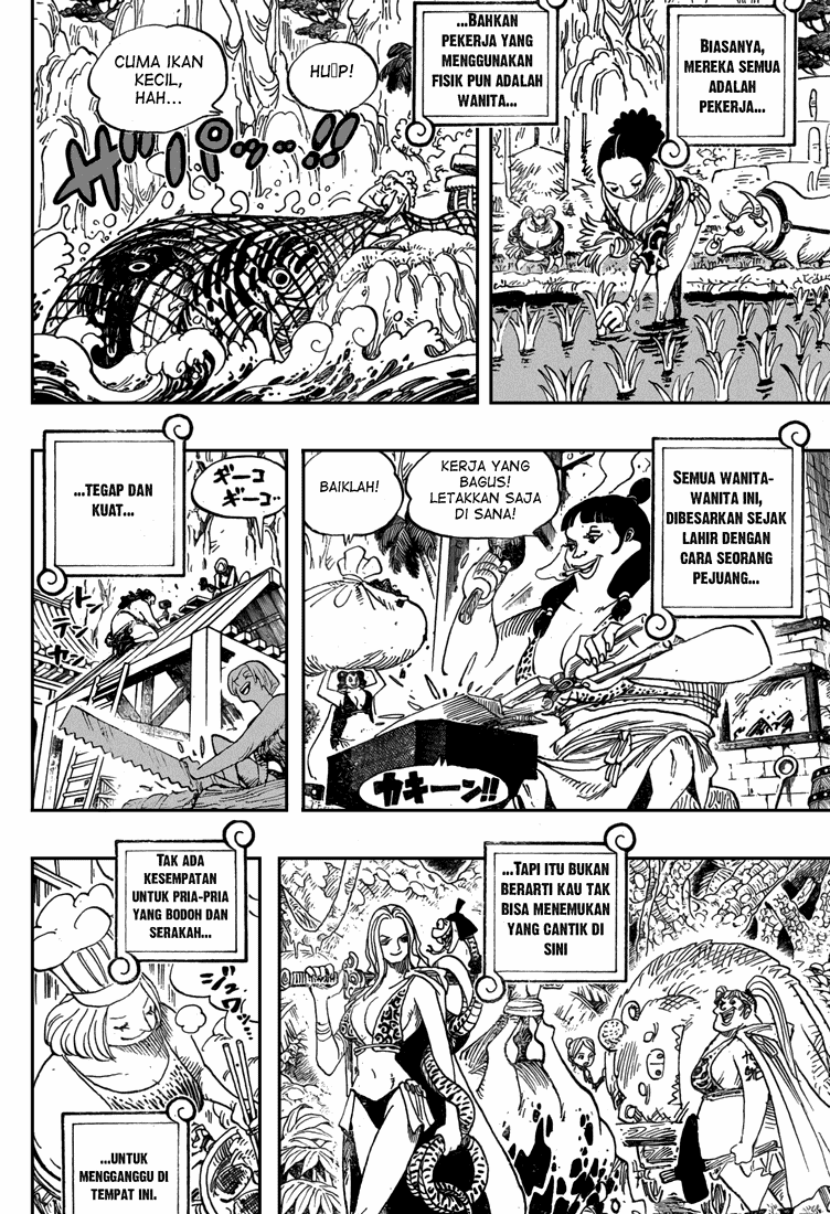 One Piece